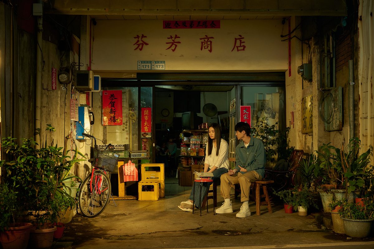 劇照 — 芬芳商店
